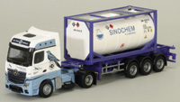 van Driel Transport: Modell von A W M - 75052