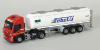 Sebeto, I - SANT'ANASTASIA: Modell von A W M - 74380